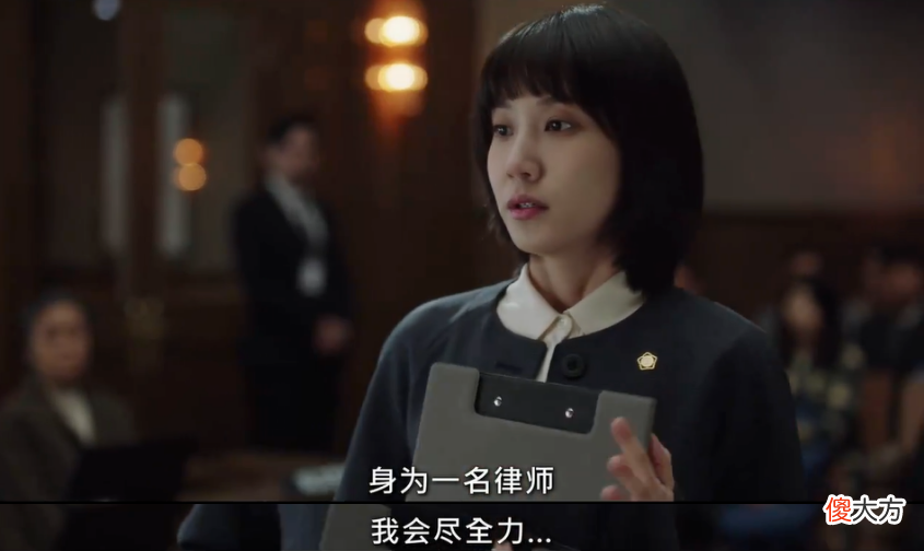 非常律师禹英禑何以迎来连连好评？
