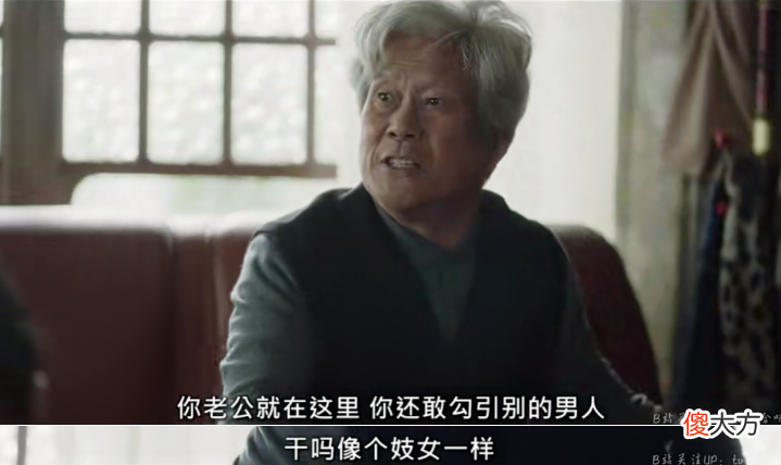 非常律师禹英禑何以迎来连连好评？