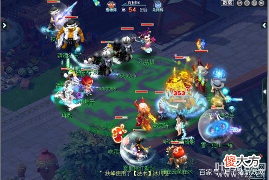 【游戏迷】192届武神坛淘汰赛齐云楼反败为胜战胜普陀山