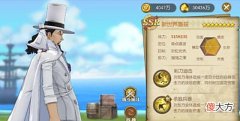 【游戏迷】燃烧意志:新豹子觉醒登场,精准套返场