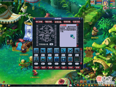 【游戏迷】梦幻西游测试服神木棋局初体验,还可兑换神兽变身卡!
