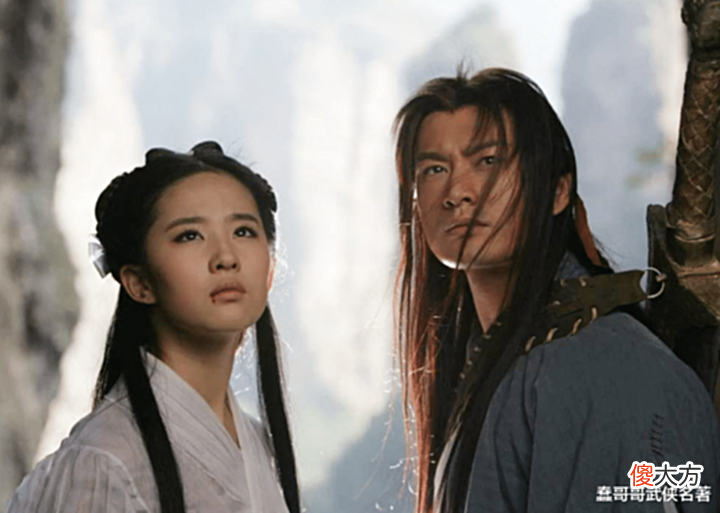 【爱历史】小龙女似乎没有孩子,那黄衫女是谁的后人?郭襄闯古墓时给出答案