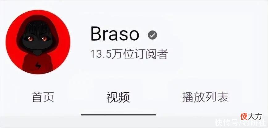 【游戏迷】知名《我的世界》主播去世后，许多人正在以他的死亡牟利