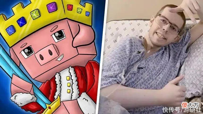 【游戏迷】知名《我的世界》主播去世后,许多人正在以他的死亡牟利