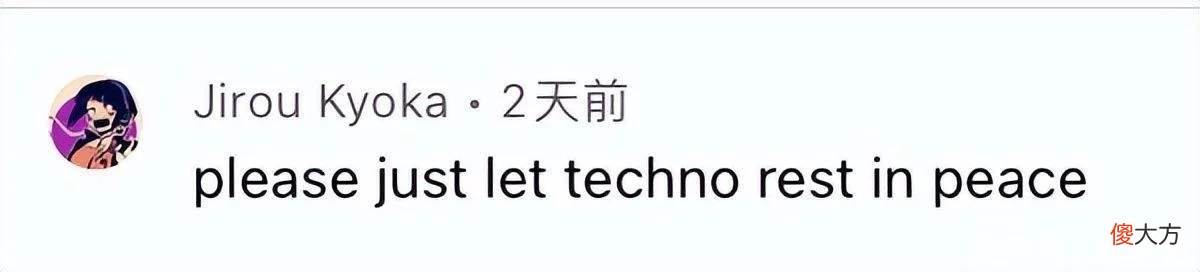 【游戏迷】知名《我的世界》主播去世后，许多人正在以他的死亡牟利