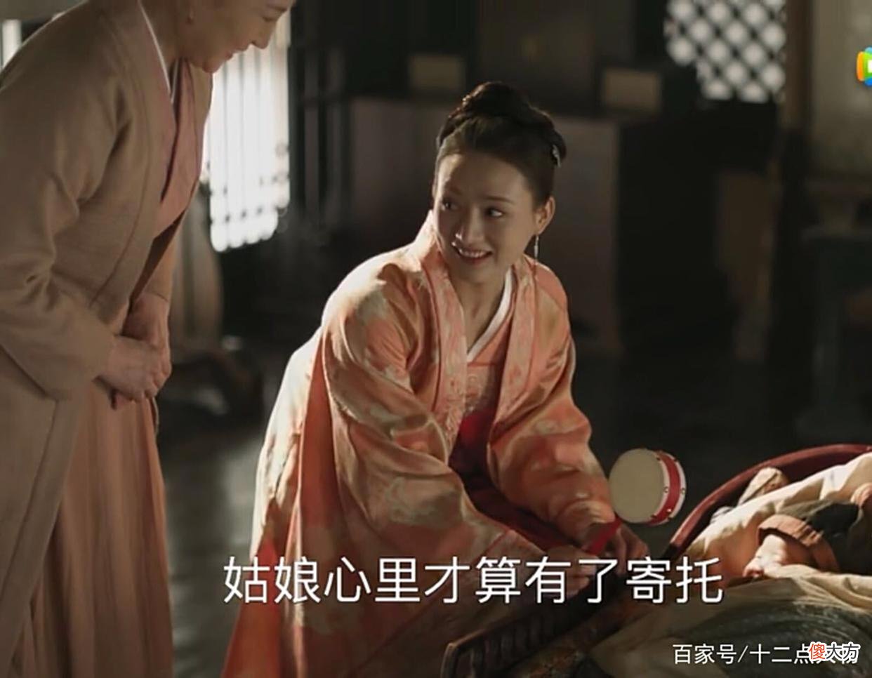 【爱历史】“百万”嫁妆的白氏：大家闺秀却听墙根，最后“赔了夫人又折兵”