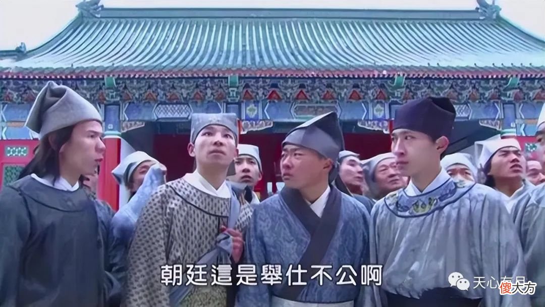 【爱历史】他是唐代“地域黑第一人”，怼人不倦，却因调侃白居易被牢记1200年