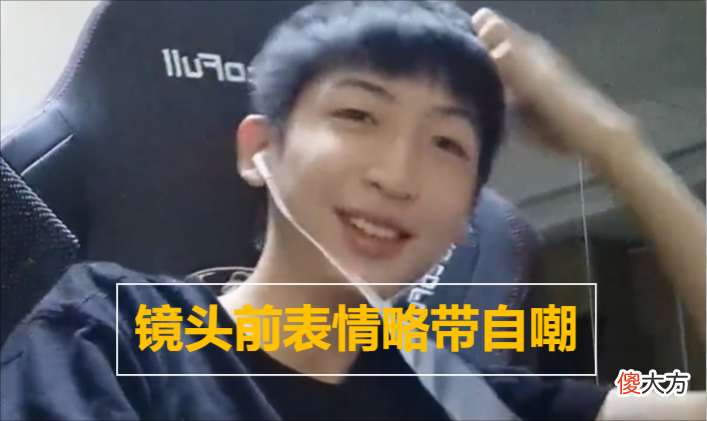 【游戏世界】小超梦直播自曝过去！直言父母不让我攀比，不过是他们无能罢了！