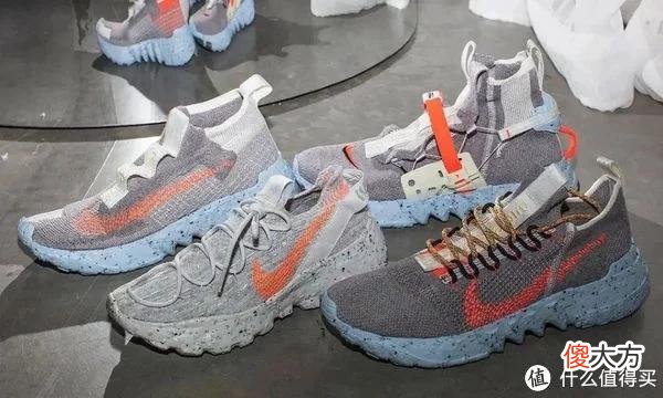 【就爱时尚】Nike最“垃圾”的鞋子，居然还不错