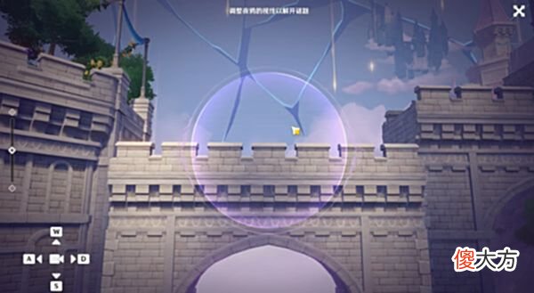 【游戏世界】原神：连续三个超级副本，真扛不住了；送你一个皇女副本通关技巧
