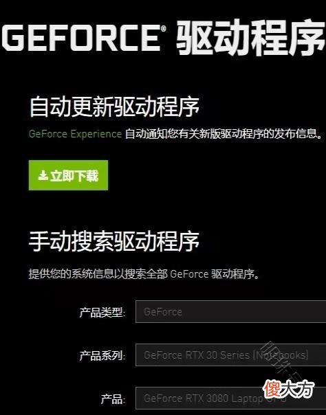 【游戏迷】绝地求生pubg安全门钥匙简介，游戏进不去/卡三级头加载界面