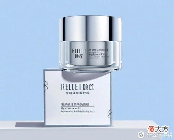 【时尚一点】稀物集小蘑罐；Judydoll橘朵高光修容一体盘；intoyou皮克斯草莓熊系列... | 新品速递