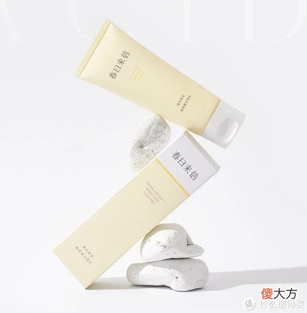 【时尚一点】稀物集小蘑罐；Judydoll橘朵高光修容一体盘；intoyou皮克斯草莓熊系列... | 新品速递