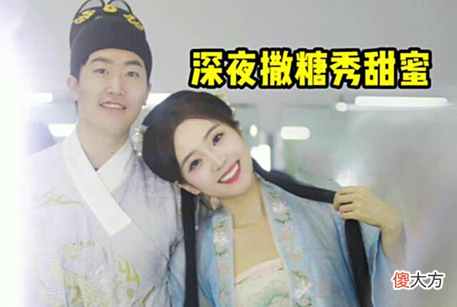 【游戏世界】难熬“七年之痒”?余霜泽元深夜秀甜蜜,电竞情侣能否终成眷属?