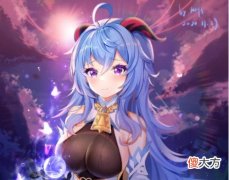 原神| 原神甘雨去掉所有服装不遮挡