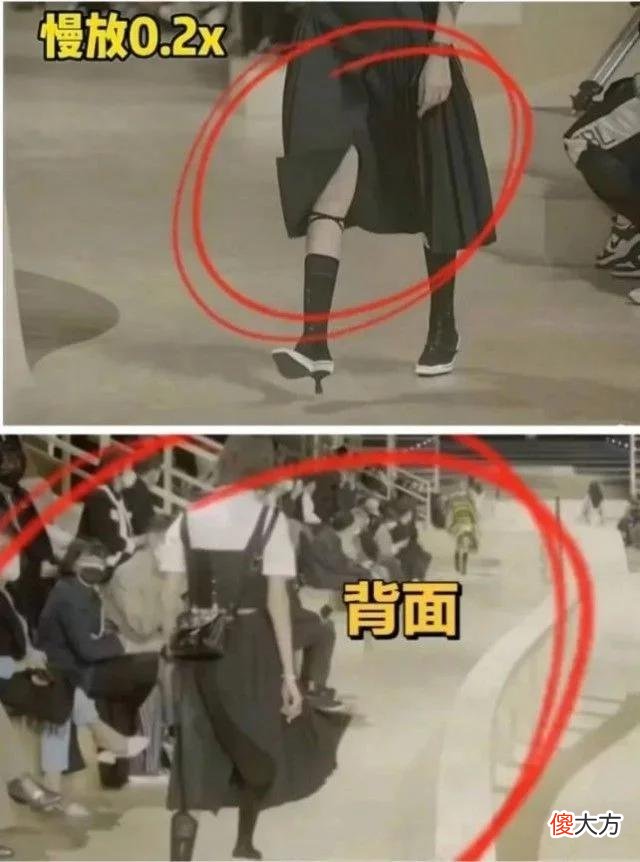 【时尚一点】“标志性”“全新”？迪奥半身裙引发网友关注，华服马面裙的历史了解一下！