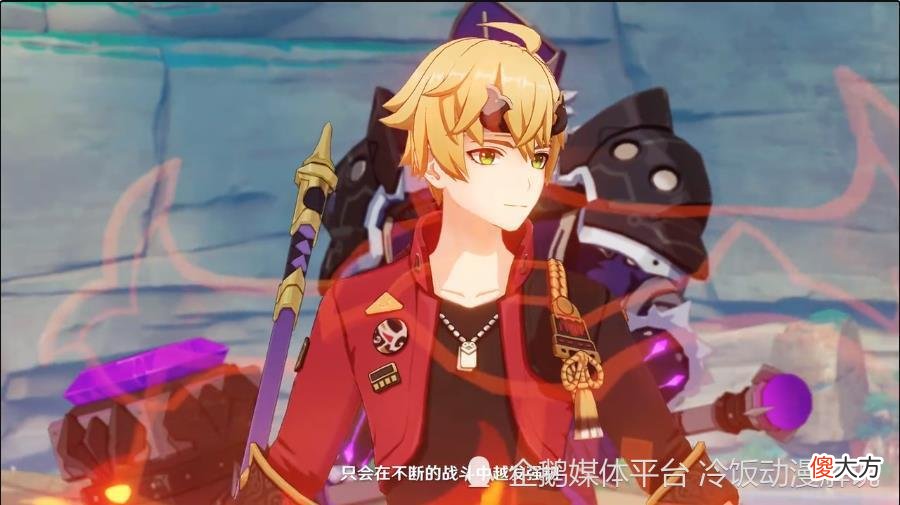 【游戏世界】原神：社奉行神里家政管“稻妻地头蛇”托马，却出现就业困难