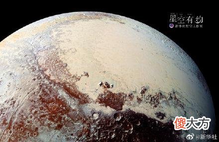 【十二星座】20日冥王星将冲日