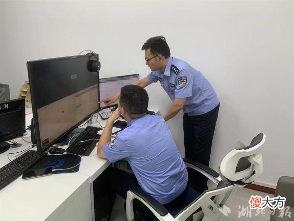 【游戏迷】电脑维护员在电竞酒店电脑中偷装“挖矿”程序,武汉青山警方侦破今年首起非法控制计算机案
