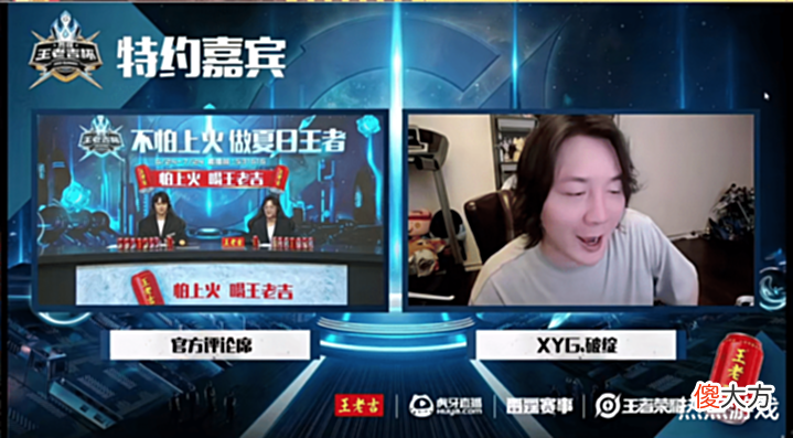 【游戏世界】张大仙的电竞梦,老板亲自上场XYG杀疯了,直接3:0拿下梦之队