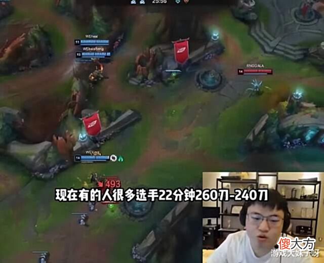 【游戏世界】Uzi观看RNG比赛,看到gala补刀数后调侃,怎么没人说他一人吃三路