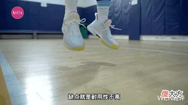 【时尚一点】五百不到入手全掌氮科技，是超值还是不值？轻狂3实战测评