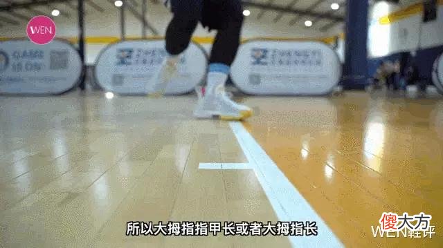 【时尚一点】五百不到入手全掌氮科技，是超值还是不值？轻狂3实战测评