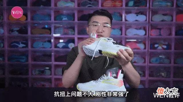 【时尚一点】五百不到入手全掌氮科技，是超值还是不值？轻狂3实战测评