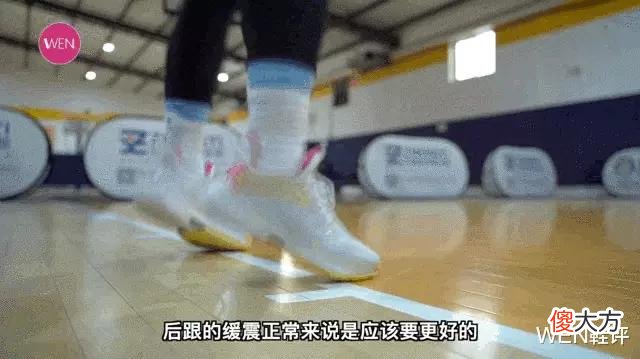 【时尚一点】五百不到入手全掌氮科技，是超值还是不值？轻狂3实战测评