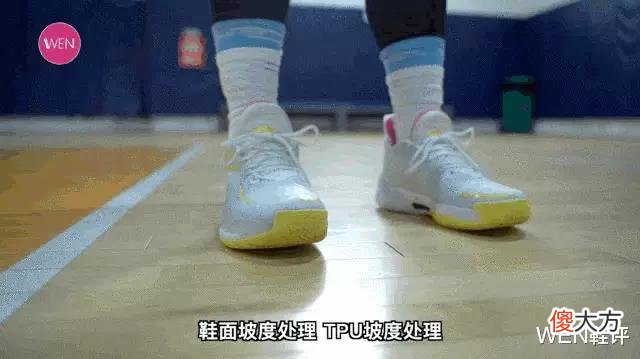 【时尚一点】五百不到入手全掌氮科技，是超值还是不值？轻狂3实战测评