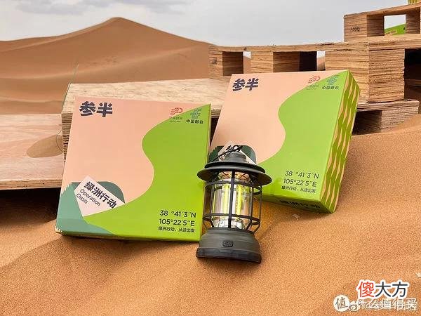 【就爱时尚】兰蔻「星河」限定唇膏礼盒；润百颜咖啡净透泥膜；卡姿兰琉光底妆系列... | 新品速递