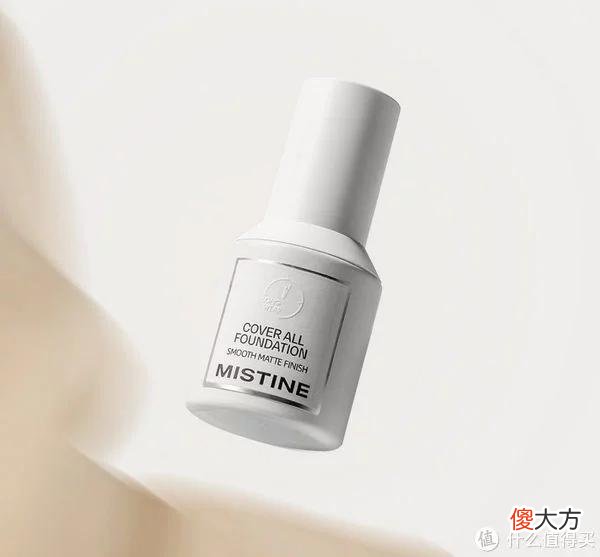 【就爱时尚】兰蔻「星河」限定唇膏礼盒；润百颜咖啡净透泥膜；卡姿兰琉光底妆系列... | 新品速递