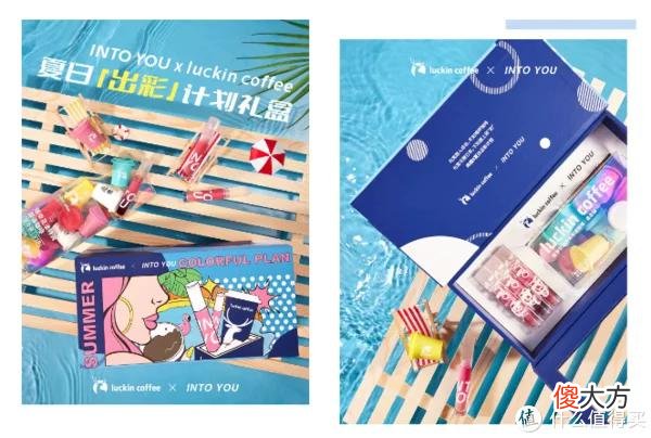 【就爱时尚】兰蔻「星河」限定唇膏礼盒；润百颜咖啡净透泥膜；卡姿兰琉光底妆系列... | 新品速递