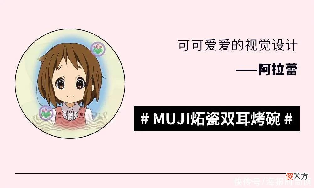 【时尚一点】编辑部｜本周编辑推荐，多少是有点口红试色细胞在身上的