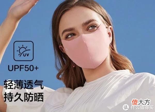【时尚一点】好物推荐 |  确认过眼神·是想要的夏季好物
