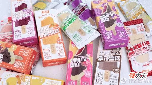 【时尚一点】好物推荐 |  确认过眼神·是想要的夏季好物