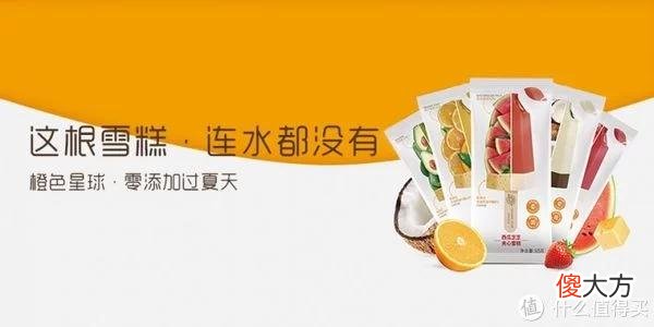 【时尚一点】好物推荐 |  确认过眼神·是想要的夏季好物