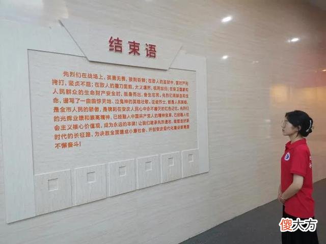 【爱历史】缅怀革命先烈，牢记历史使命——池州学院赴安庆市“宣讲革命故事，赓续红色基因”实践团