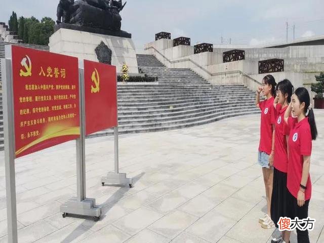 【爱历史】缅怀革命先烈，牢记历史使命——池州学院赴安庆市“宣讲革命故事，赓续红色基因”实践团