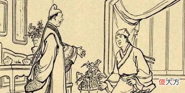 【爱历史】民间故事：小乞丐与木匠