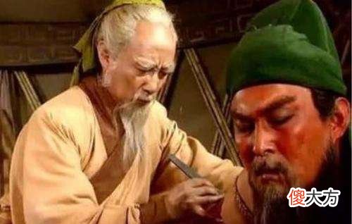 【历史故事】纪灵、黄忠、庞德、徐晃都曾战平过关羽，四人武力值谁最厉害？谁最菜？