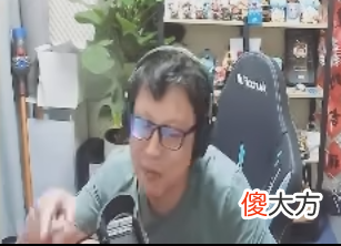【游戏迷】脚本神仙，恐怖如斯！技术不够，意识来凑！
