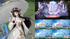 【游戏迷】唐僧新皮突袭，回城召唤白龙马，表情首次共创，白蛇优化进度公布