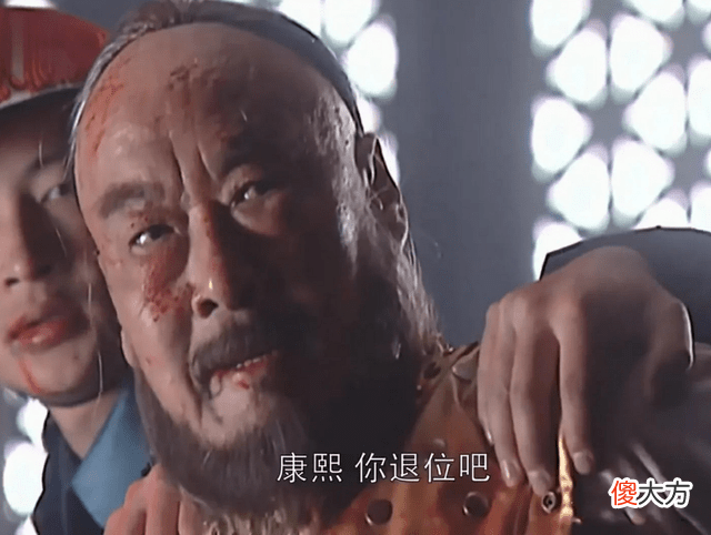【爱历史】孝庄太后为什么要让索尼的孙女成为康熙的皇后？