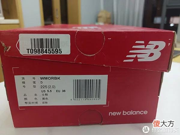 【就爱时尚】160元购买160美金的旗舰款缓震跑鞋——New Balance Fresh Foam More v1开箱