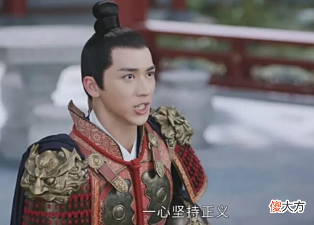 【历史故事】《风起霓裳》太子还真的喜欢上了琉璃，想把她纳入后宫！