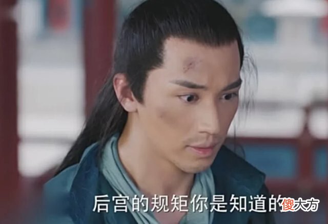 【历史故事】《风起霓裳》太子还真的喜欢上了琉璃，想把她纳入后宫！