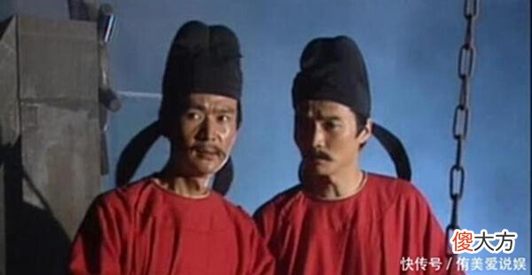 【爱历史】朋友求见，大臣饮酒作乐谎称不在家，结果被千刀万剐，满门杀绝