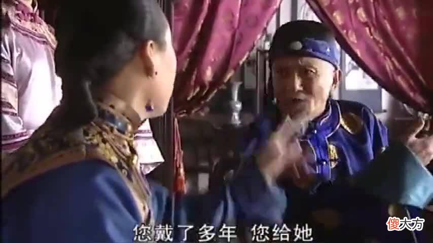 【爱历史】康熙大婚，孝庄亲自来“拜访”赫舍里，一句话让她命丧黄泉
