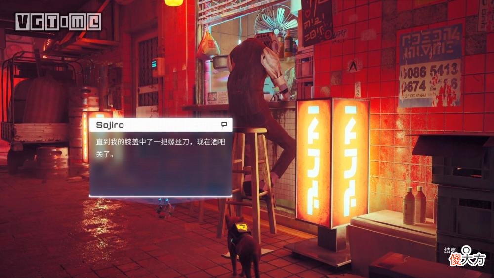 【游戏世界】《迷失》评测：在赛博之城当一只迷途橘猫